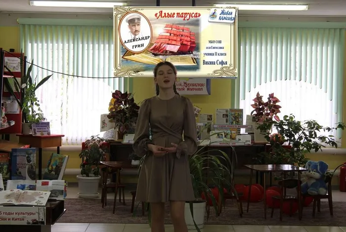 Слайд1