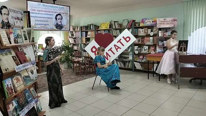 i (3)